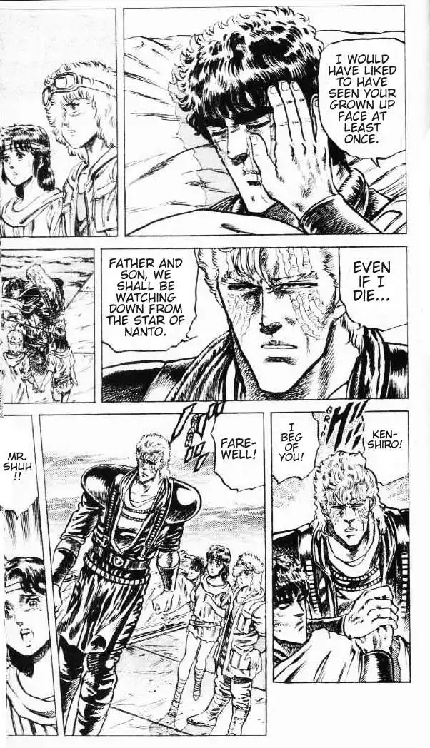 Fist of the North Star Chapter 89 15